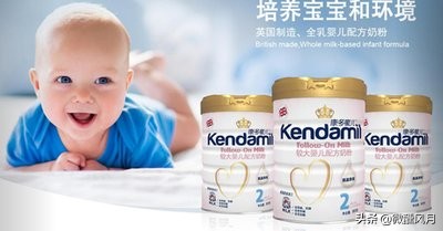 康多蜜儿中国版怎么样,康多蜜儿香港版