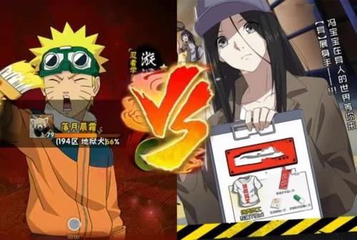 一人之下VS火影忍者,同是横板格斗类手游,但两者差距却很大