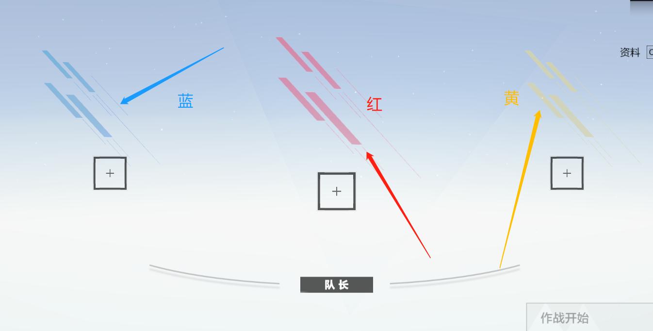 玩战双帕弥什要多少内存,战双帕弥什曙星致意10关怎么过