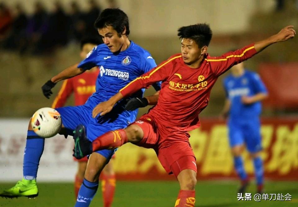 中国男足近期比赛回顾,中国男足输得最惨的一次是几比几