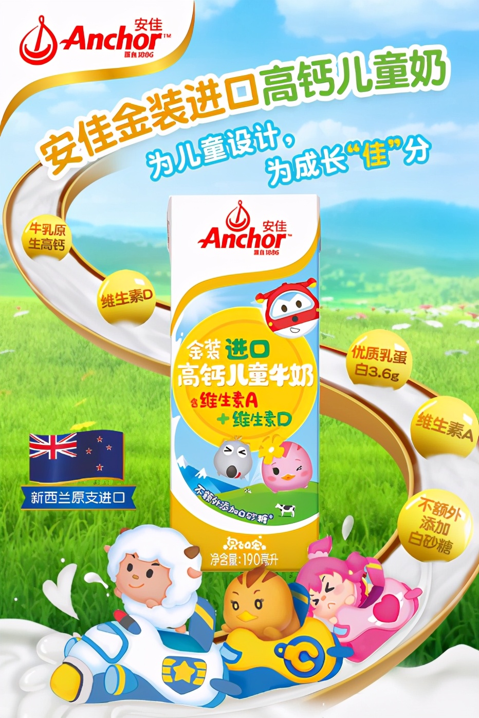 陪伴90岁妈妈,陪伴90多岁的妈妈