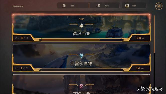 卡牌游戏平民攻略视频教程,卡牌游戏编辑教程