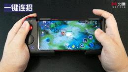 吃鸡神器北通g2开箱,北通g2游戏手柄怎么设置一键换装