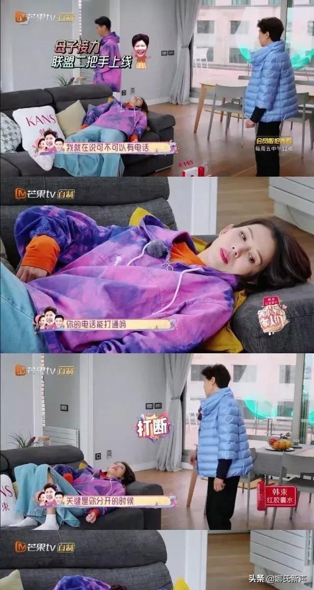 对于婆婆，你喊的那声“妈”是发自内心的吗？