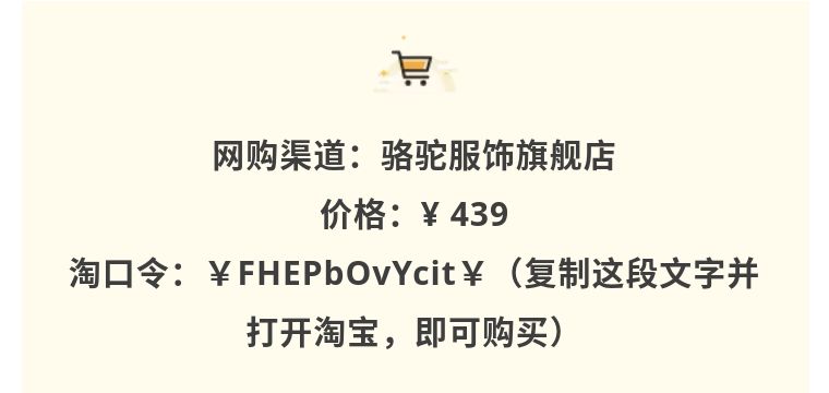 天冷了穿什么鞋最好女,天冷穿什么鞋能保暖