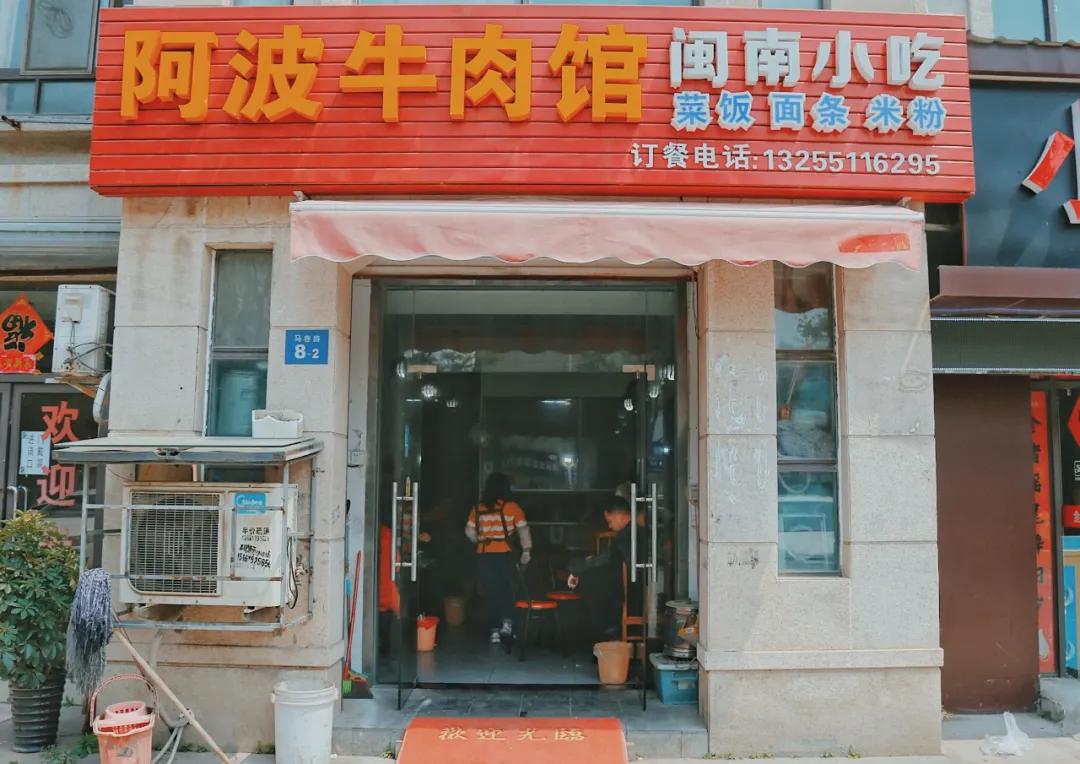 江苏哪里有lowa实体店,无锡上马墩神奇宝藏小店