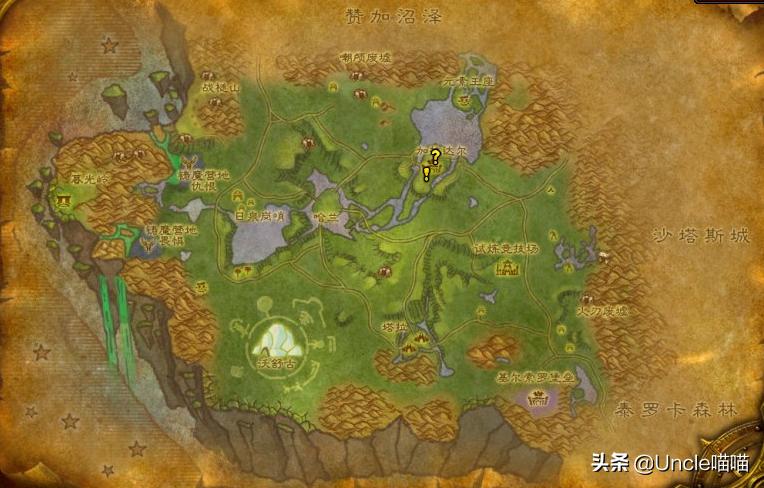 魔兽世界tbc纳格兰日常,魔兽世界怀旧服tbc纳格兰吸空气