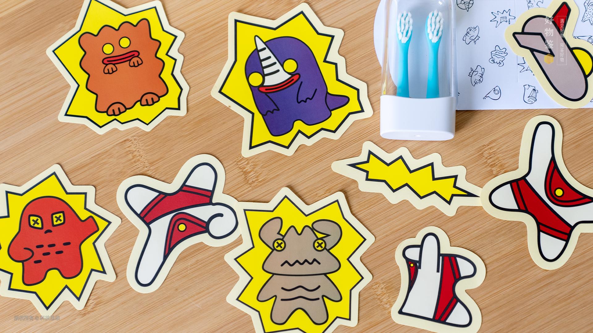 电动牙刷怎么给宝宝正确刷牙,孩子养成正确刷牙习惯的电动牙刷