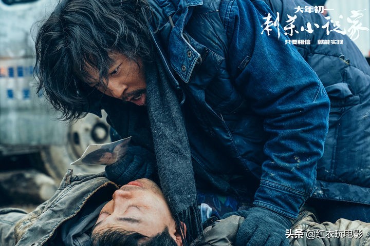 春节档电影为什么最爱《刺杀小说家》？因为邪典啊！够CULT