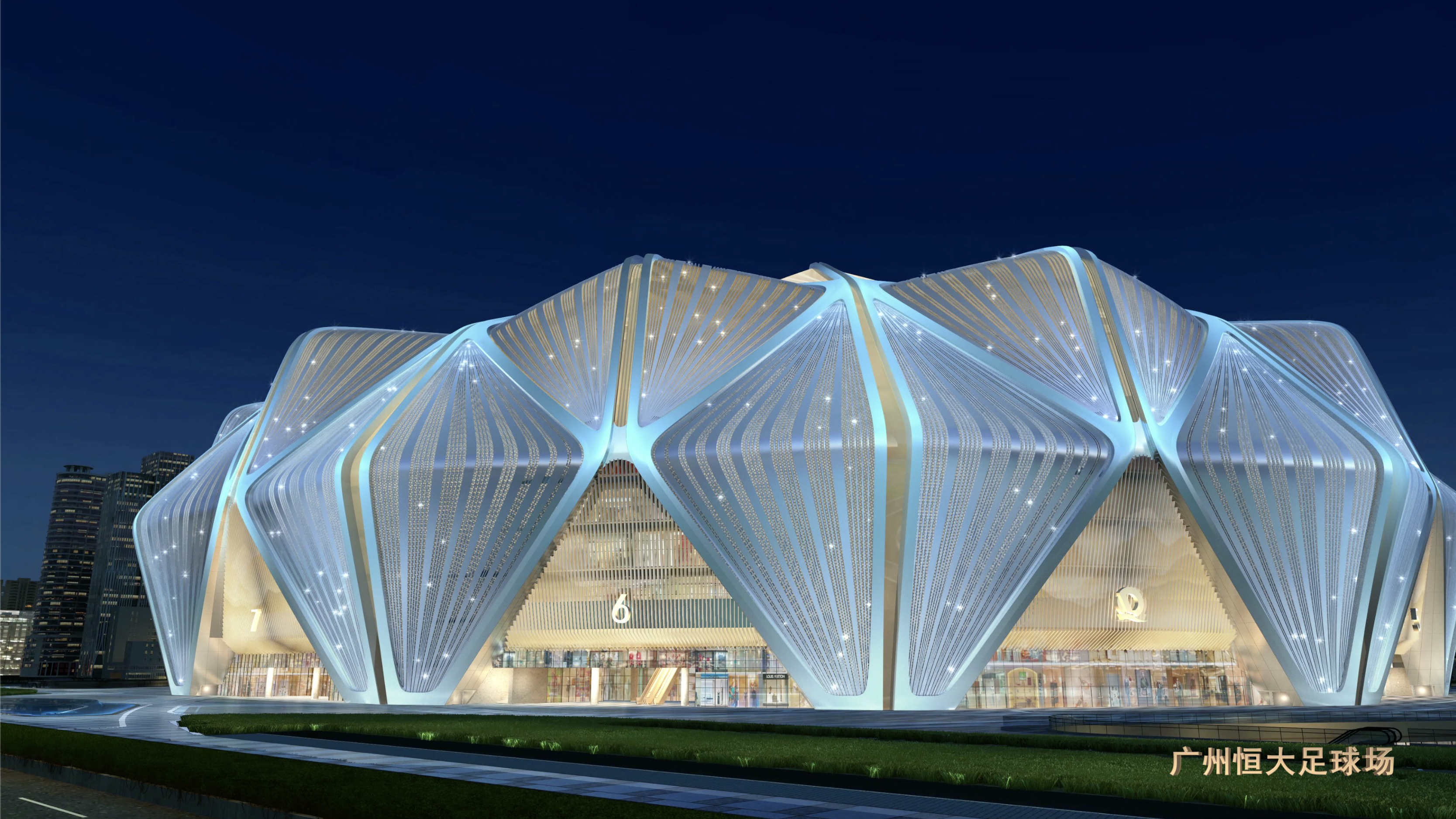 广州恒大足球场灯光图,恒大主场球迷震撼视频