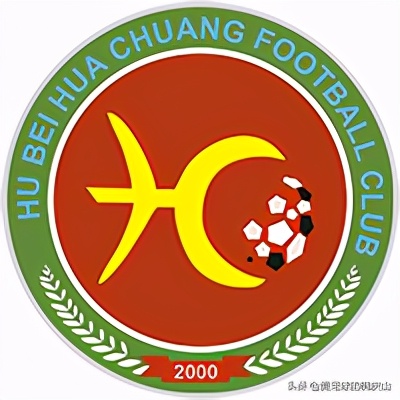 2021赛季中冠各队名单,2024中冠联赛参赛球队队徽一览