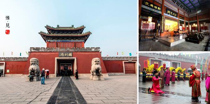河南郑州周边一日游,河南郑州旅游攻略三日游最佳路线