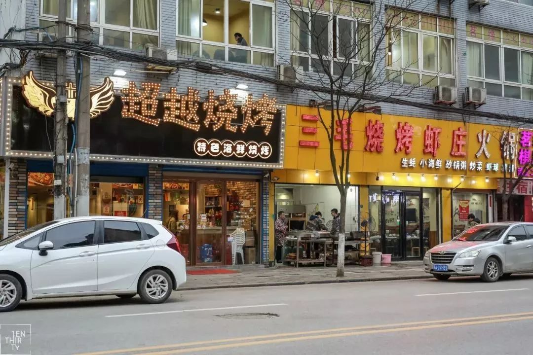 武汉徐东掉钱的巷子,武汉徐东大街小巷子现状