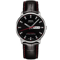 男士腕表排行榜前十名怎么选,618必买男士清单