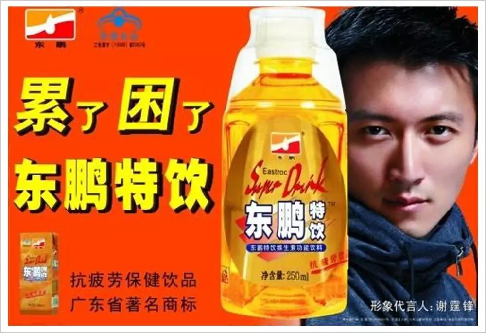 红牛事件对红牛的影响,红牛事件对红牛有多大的影响