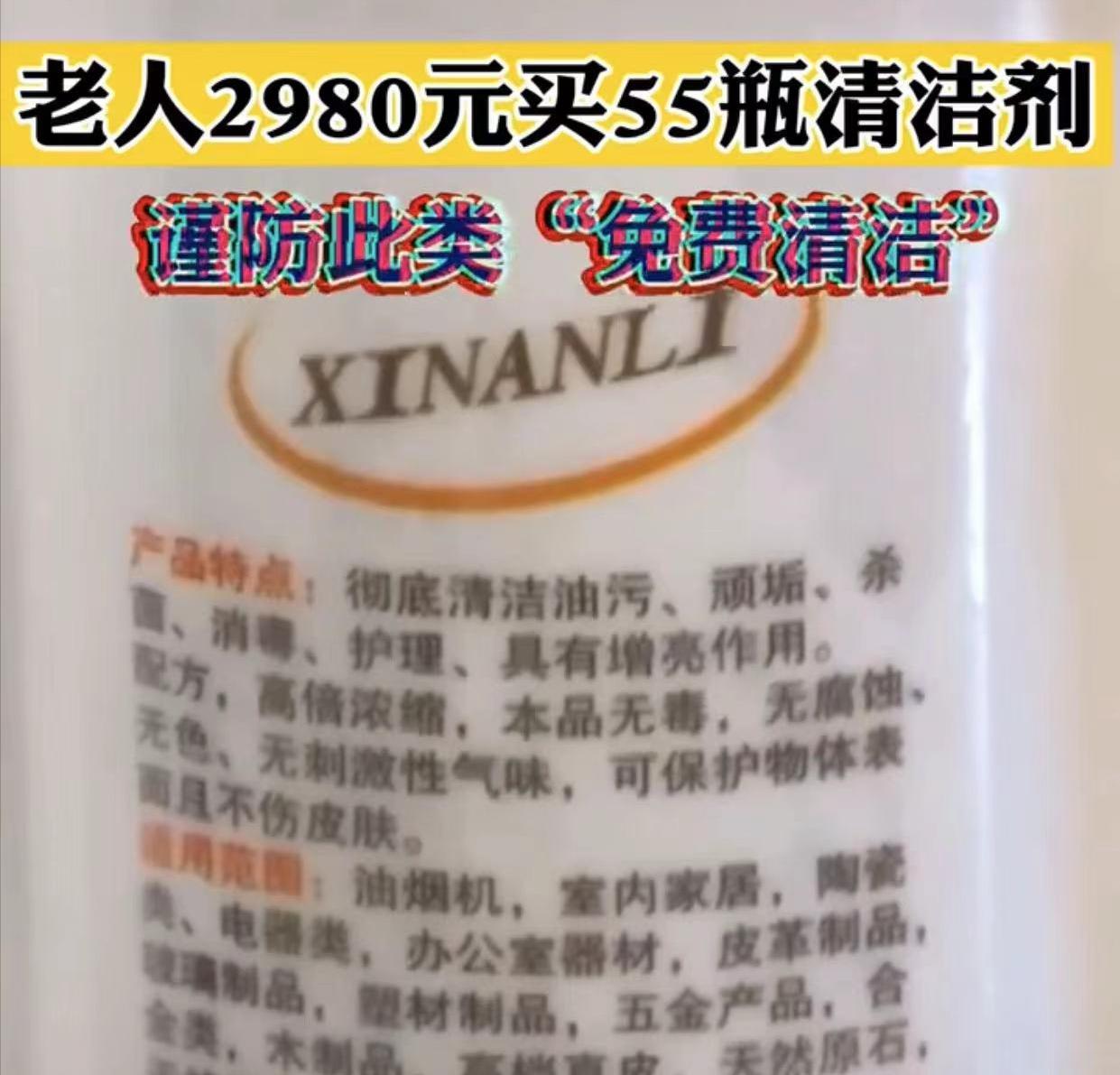 上门清洗油烟机联系方式渭南市,清洗油烟机上门服务有什么猫腻