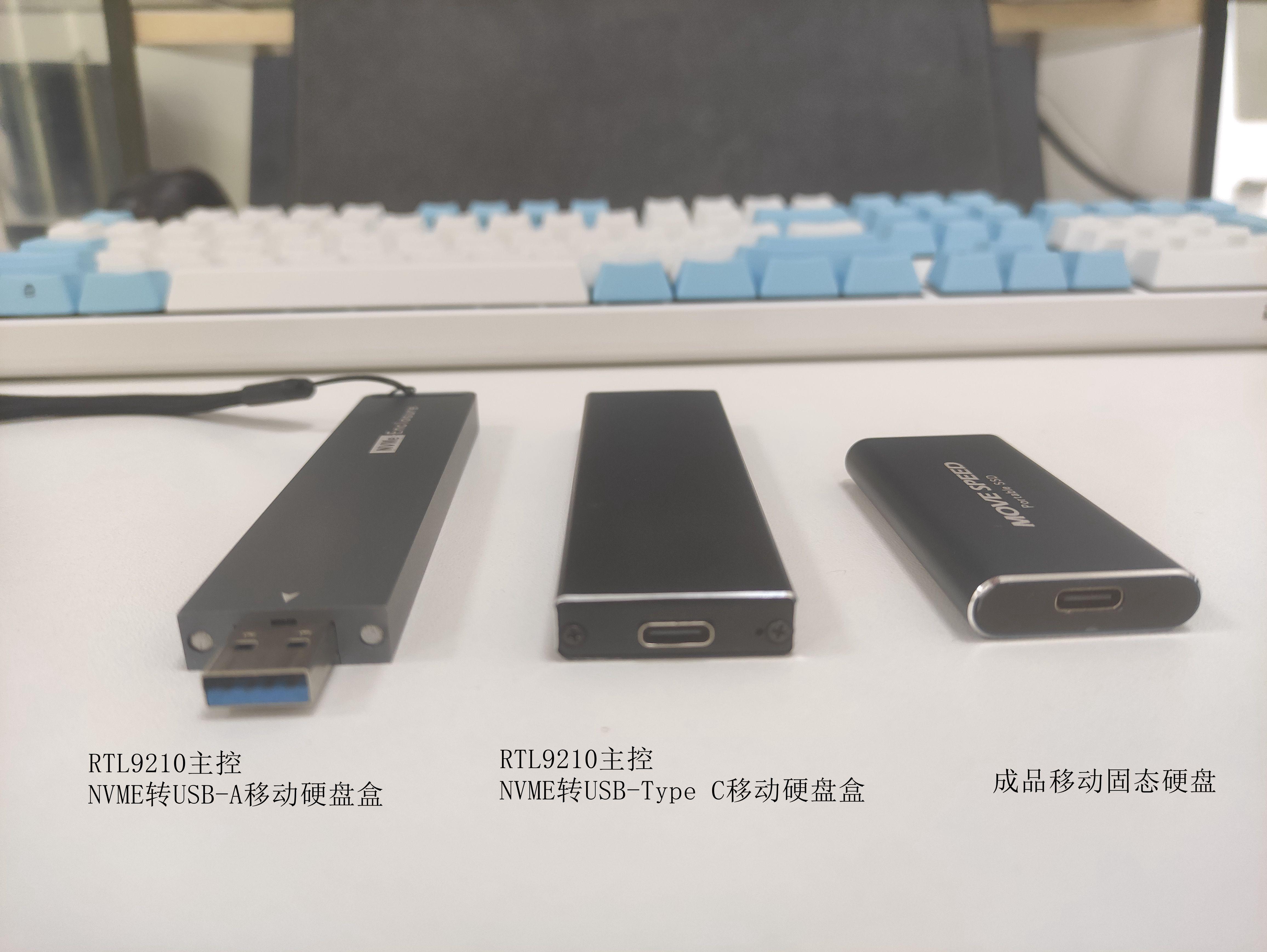 nvme固态硬盘如何安装,nvme固态硬盘安装详细教程