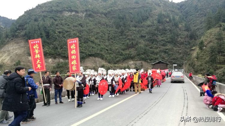剑河巫门芦笙节,贵州剑河县春节民俗活动