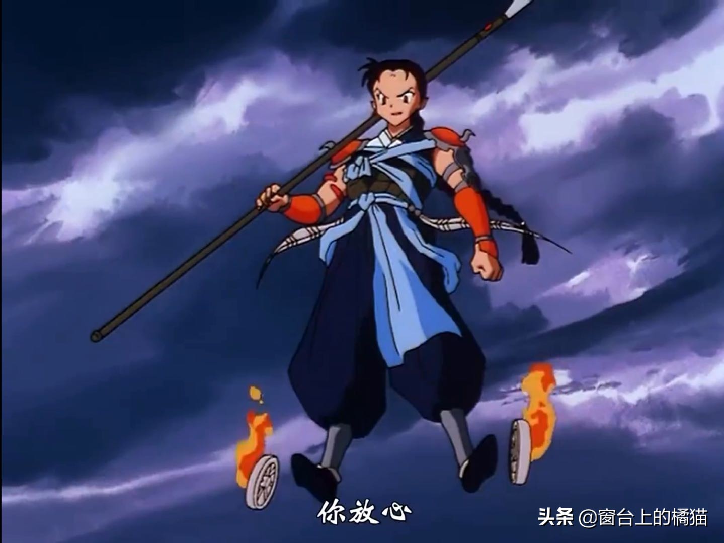 犬夜叉半妖的夜叉姬剧情介绍,犬夜叉后传大结局