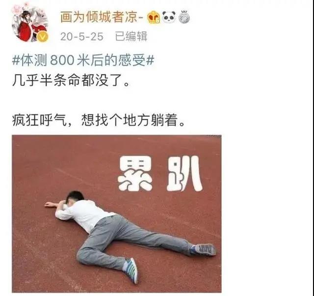 论当代大学生为何萎靡不振,当代大学生挨骂实录