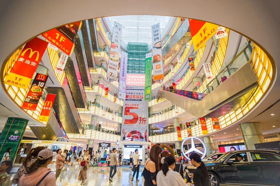 2022合肥面积最大的商场排行榜,合肥比较受欢迎的超市