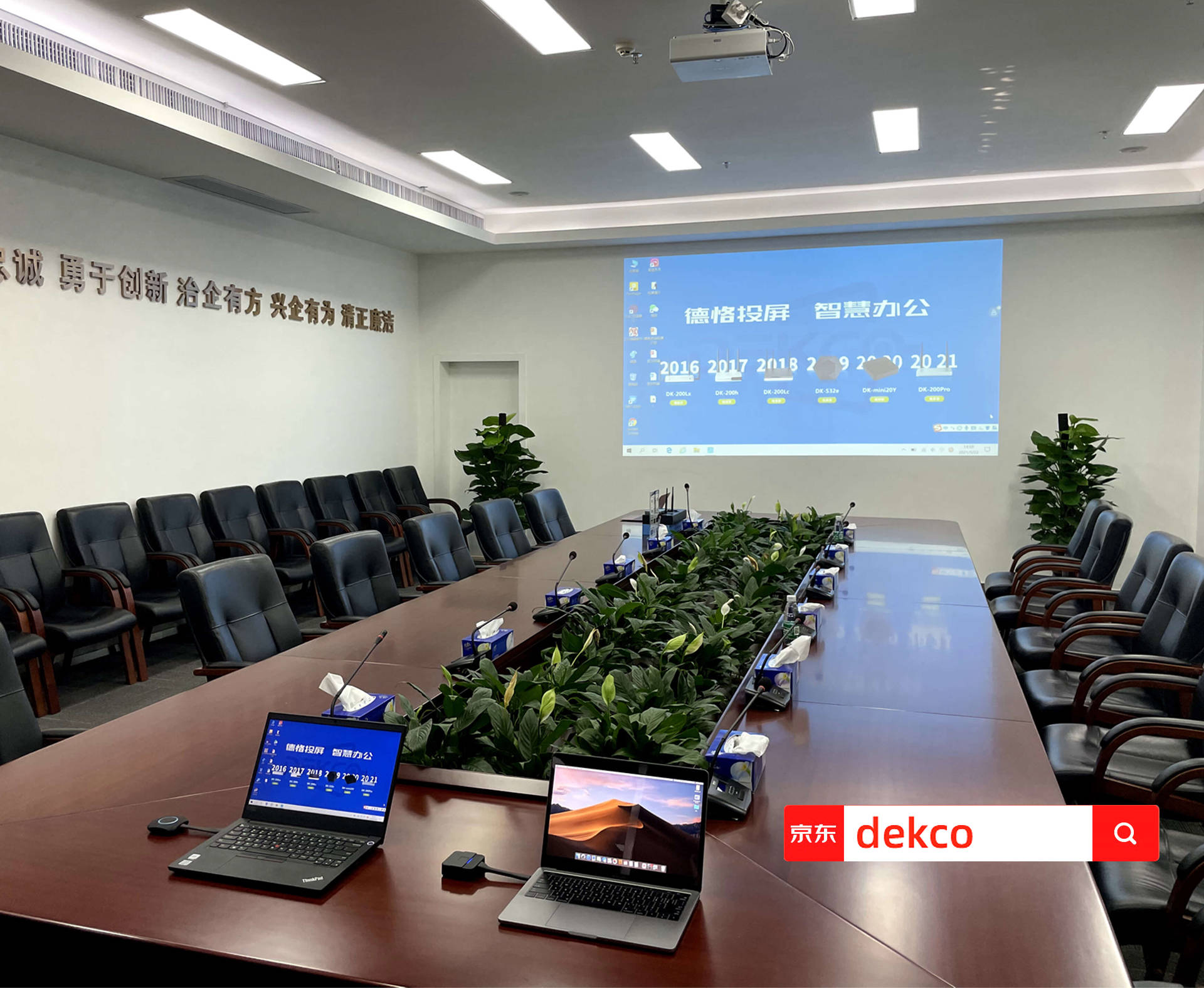 thinkpad笔记本连接投影仪,thinkpad笔记本无线网连接不可用