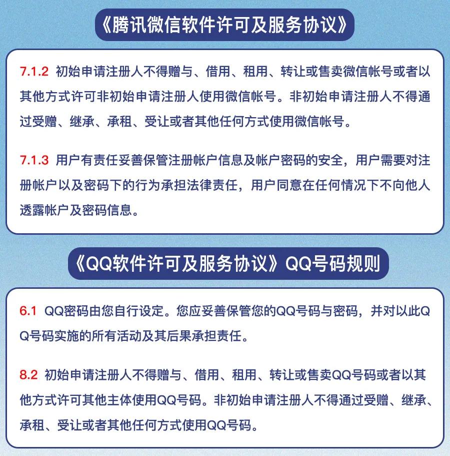 国庆假期7天做这三件事,国庆假期间的正确打开方式