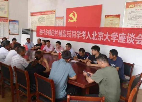 北大学霸谈英语如何考满分,高考英语考130分以上的诀窍