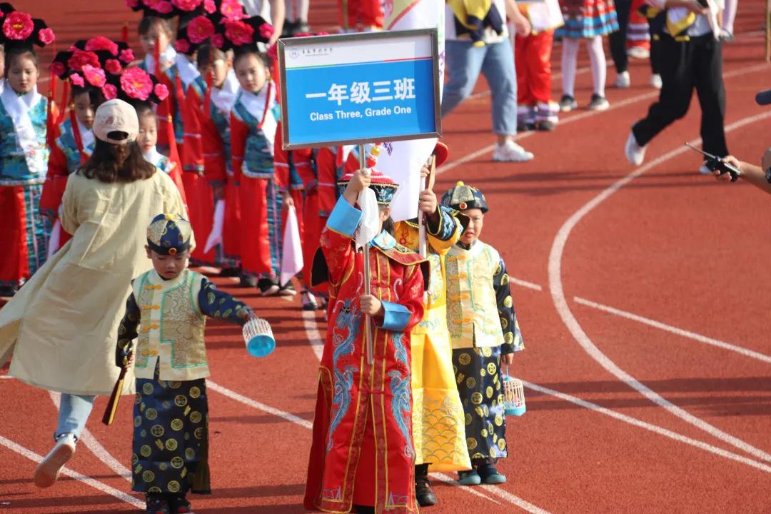 青岛市市北区小学生田径运动会,青岛新世纪市北学校运动会