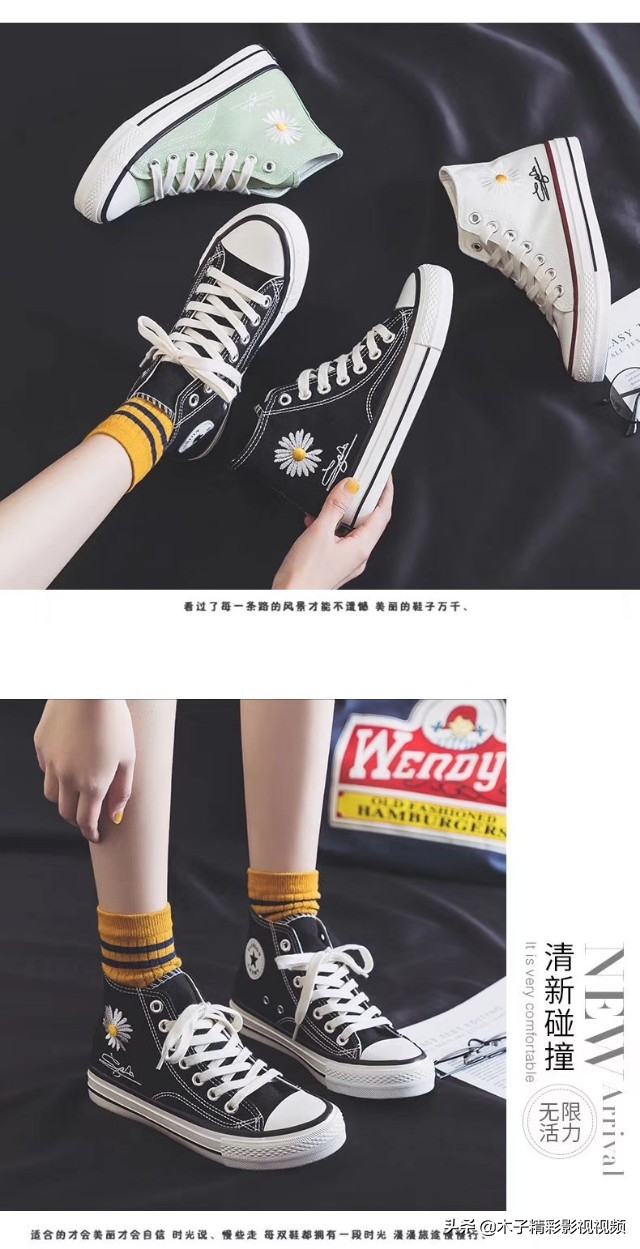 今年超火女板鞋黑色平底,女款个性帆布女鞋高帮