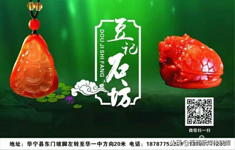 华宁年轻人多的地方,华宁县的人怎么样