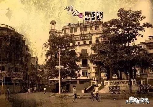 潮汕当年很发达吗,潮汕90年代到底有多繁华