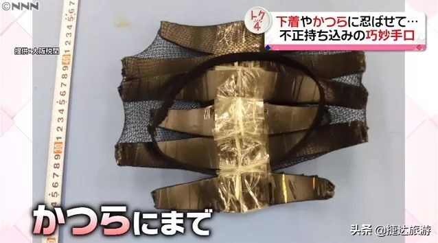 日本海关禁止入境物品名单最新,日本为什么入境禁止携带肉制品