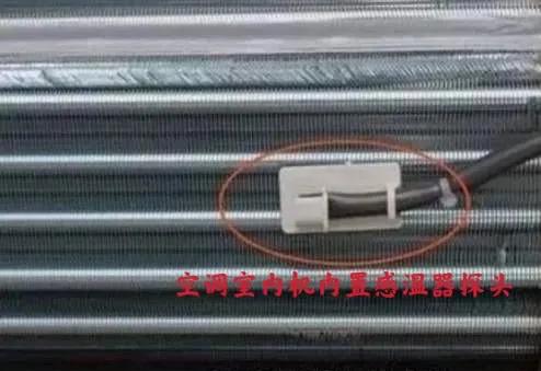 美的变频空调室外温度传感器阻值,志高空调挂机温度传感器阻值