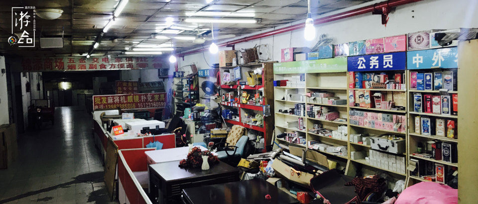 外地人重庆迷路,重庆地下一日游的迷路人