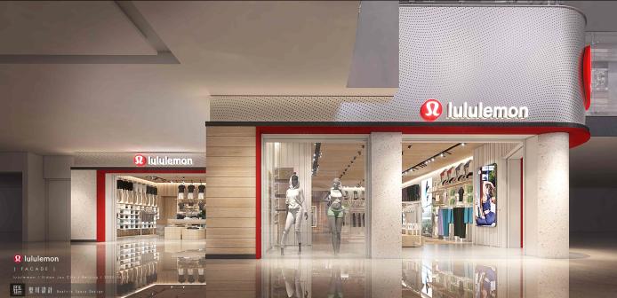 大悦城控股20年目标,大悦城控股最新分析