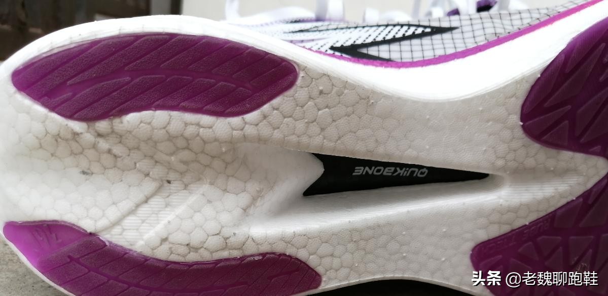 最好的国货竞速跑鞋,国货竞速跑鞋推荐