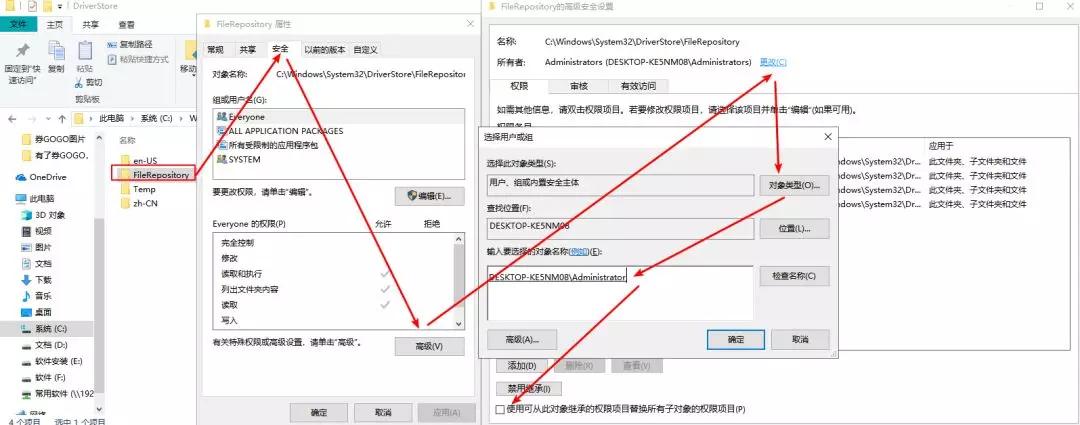 电脑怎么安装扫描仪驱动程序,电脑安装扫描仪驱动不能用怎么办