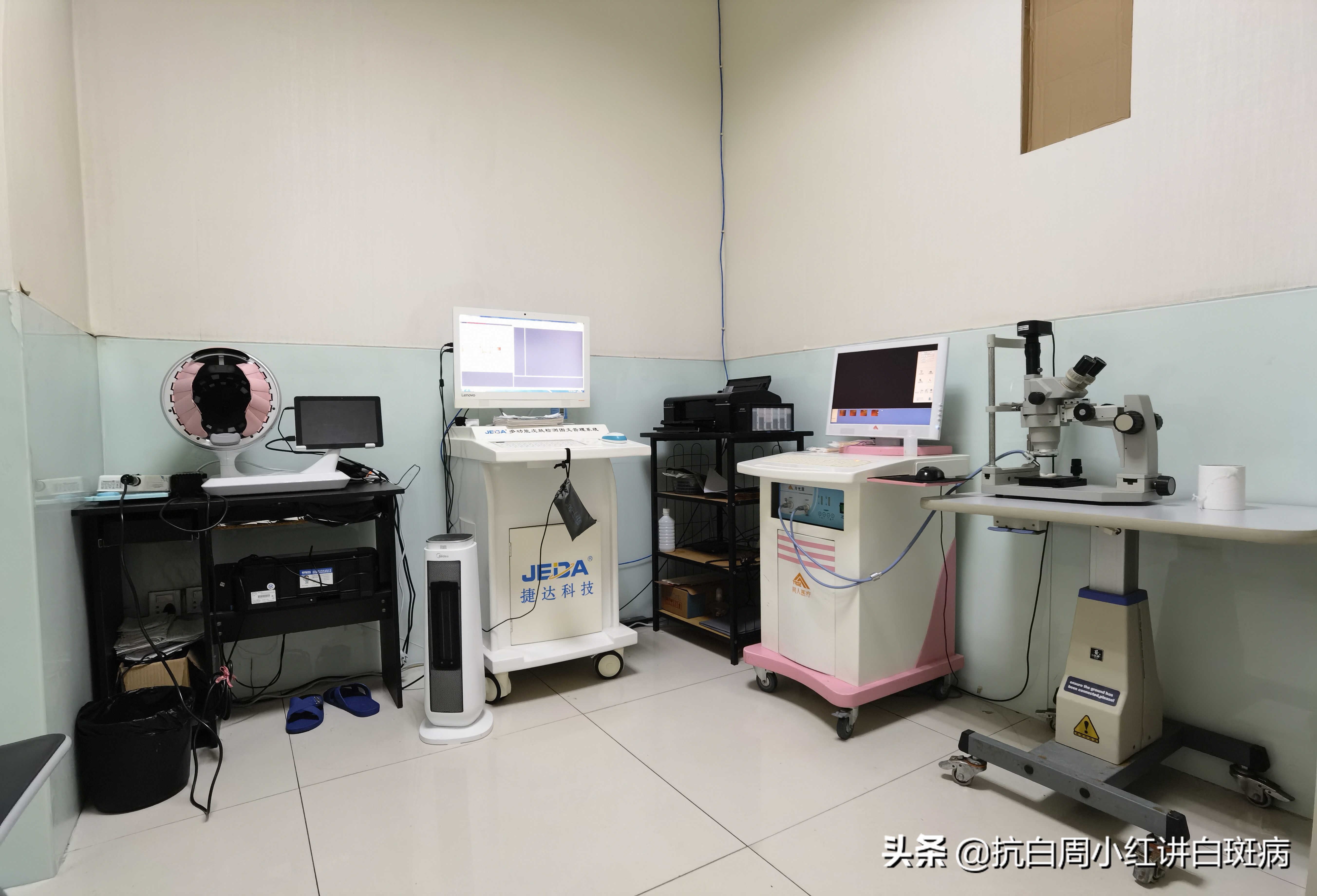 治疗白癜风没有什么特效药吗,治疗白癜风医院坑吗