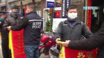 这伙小蟊贼，专偷“小猴子”