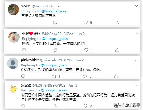 中国留学生趁火打劫奢侈品,留学生趁火打劫奢侈品