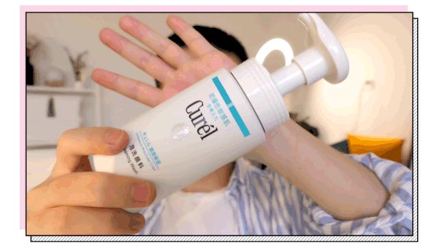 十大平价氨基酸洗面奶排行榜,推荐最好用的氨基酸洗面奶