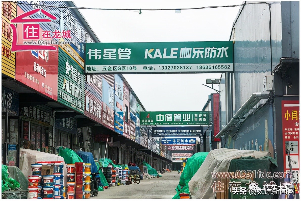 山西师大整体搬迁哪里,2021年山西师大搬迁时间表