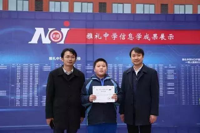 长沙网红恺爸教你育北大女，清华儿（初二被预定）