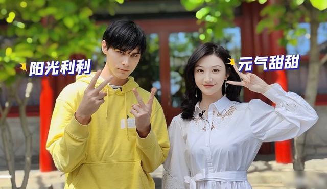 日本公认十大女神石原里美,石原里美排行第几名