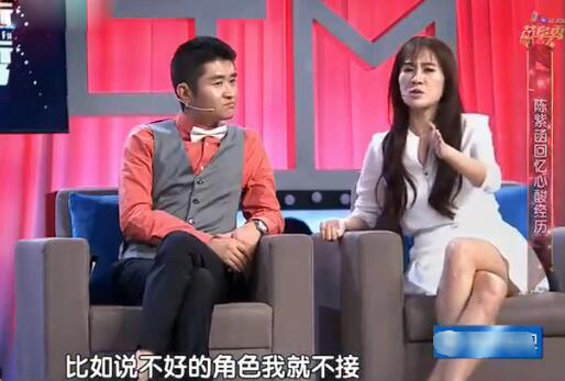 杀鬼子前要先涂口红？我不允许你没看过才女叶璇的“抗日神剧”