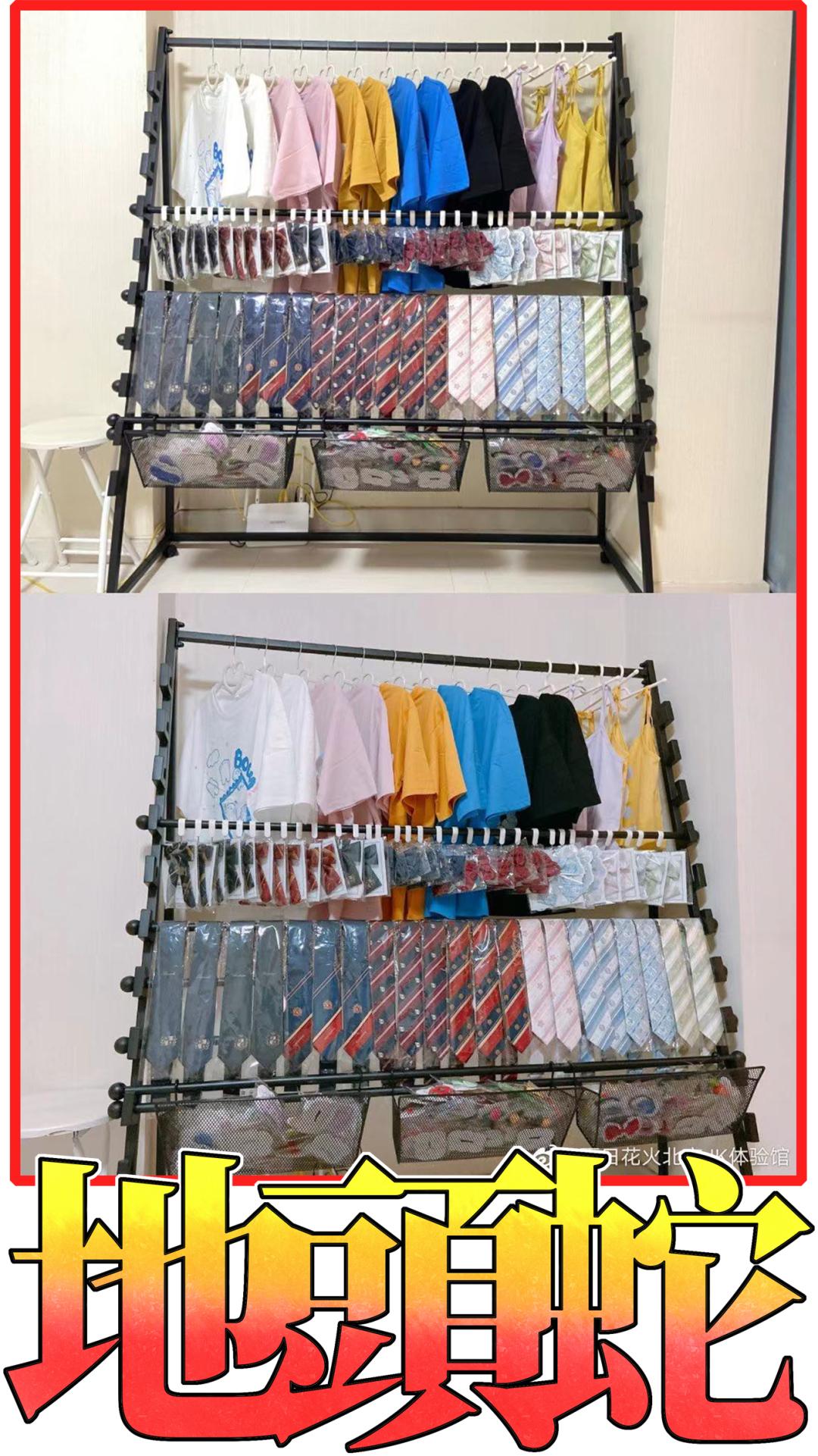 开一家jk制服实体店流程,开一家jk制服店赚钱吗