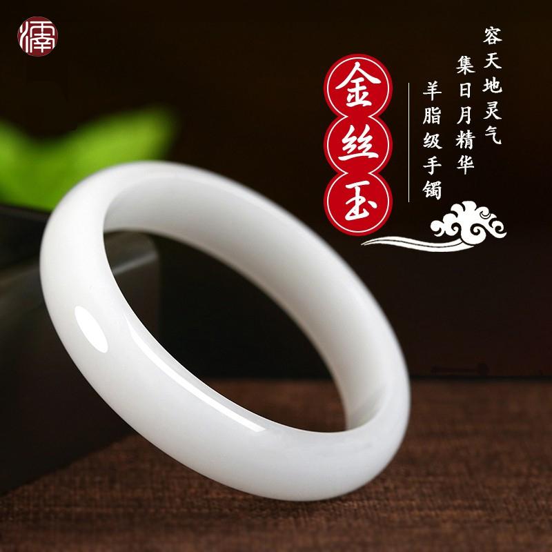 金丝玉原石值得收藏吗,金丝玉值钱吗值得收藏吗