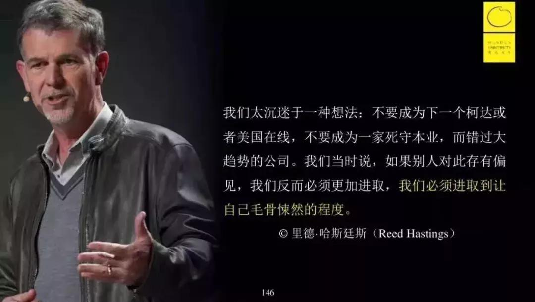 璺附鏁板瓧鐗╂祦,璺附缃戠粶璐ц繍