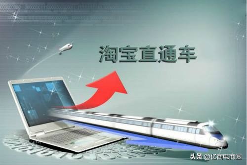 如何提高淘宝店铺销量的方法,淘宝新手开店如何提高销量